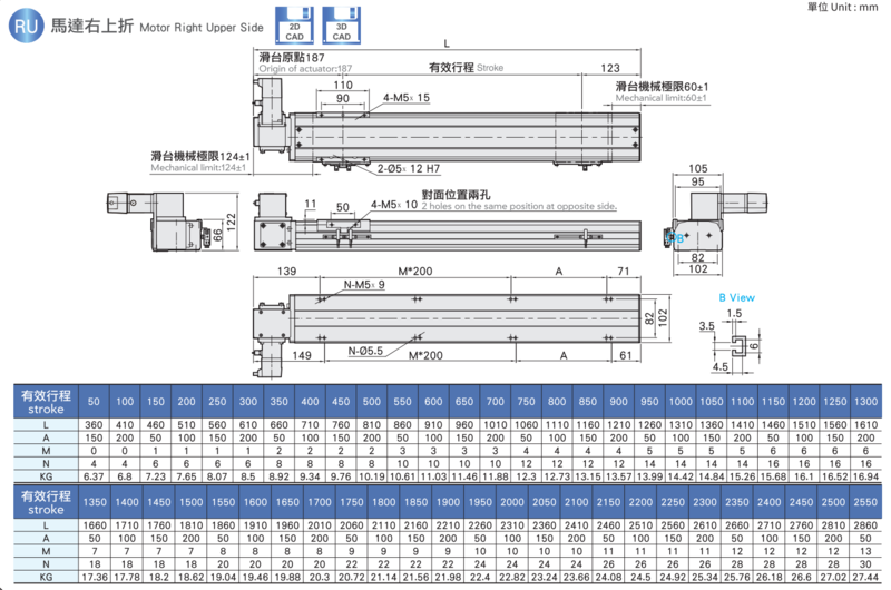 微信图片_20240604105027.png