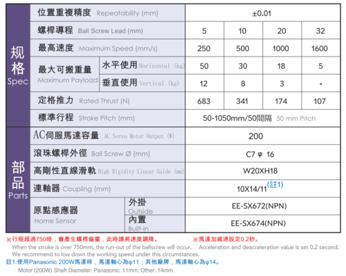 微信图片_20240604111322.png