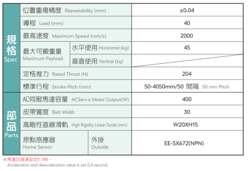 微信图片_20240603095335.png