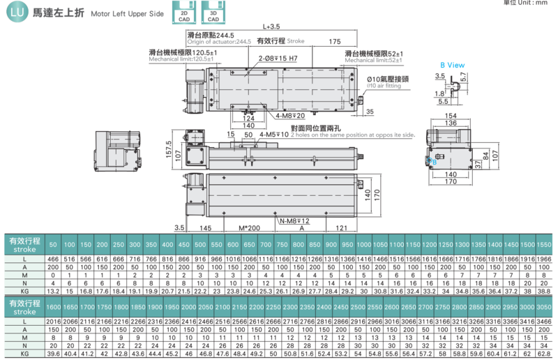 微信图片_20240603095353.png