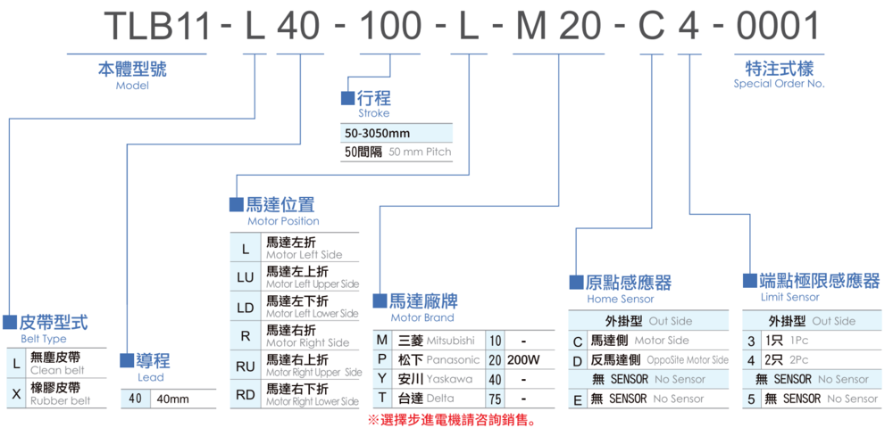 微信图片_20240604104706.png
