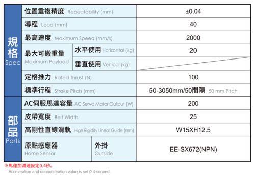 微信图片_20240604104723.png