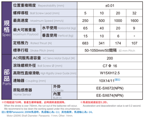 微信图片_20240604110755.png