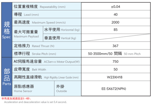 微信图片_20240604100945.png