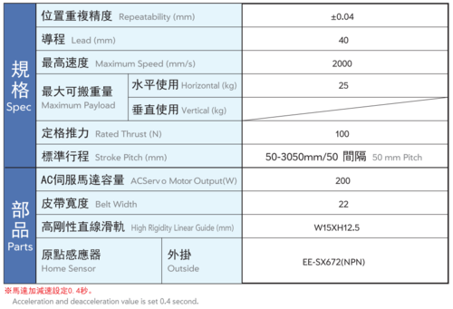 微信图片_20240604101956.png
