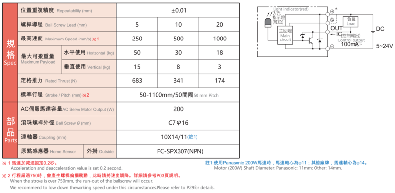 微信图片_20240604112004.png
